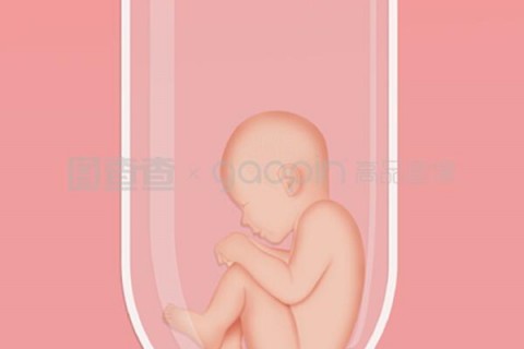 http://weifang.qqkaixin.com/post/188.html|潍坊新闻中心